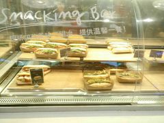 -巴黎贝甜(大宁国际商业广场店)