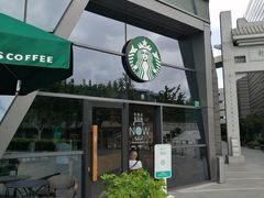 -星巴克(朵云轩店)