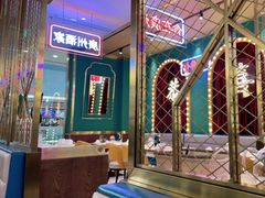 -顺粤楼·粤菜·点心(融创茂店)
