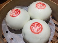 蘇小柳豌豆蓉流沙包-苏小柳手工点心(人民广场分院)