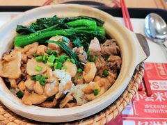 -华记煲仔华·煲仔饭(人和店)