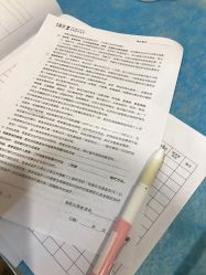 -众山臻美医疗美容医院