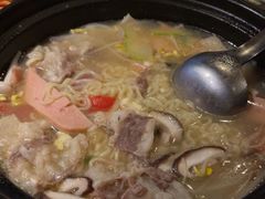 -雾山韩式烤肉·海南糟粕&椰子鸡火锅·海景餐厅(三亚绿发山海天JW万豪酒店)
