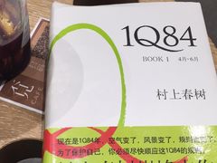 -覔书店(壹方城店)