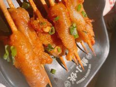 烤鸡脚筋-蛙小侠(五象万象汇店)
