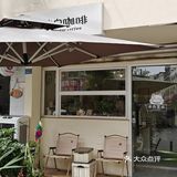 我的咖啡品鉴日记