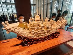 -北京工艺美术博物馆