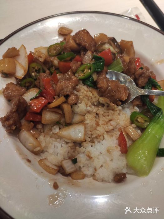 乡村基(春熙路店)小煎鸡套饭图片