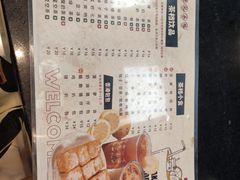 菜单-孖记茶档·热腾茶餐(荔湾领展广场店)