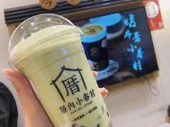 -厝内小眷村(新北万达店)