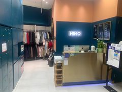 -海马体照相馆(北京朝阳大悦城店)