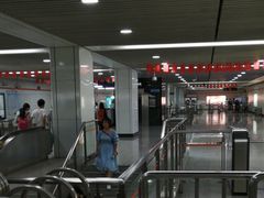 -芳华路(地铁站)