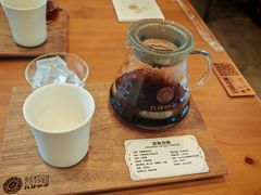 厌氧日晒-比顿咖啡文化馆(升阳路店)