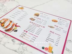 -TACO TUESDAY塔可星期二(人民路店)