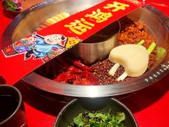 -谭鸭血老火锅(图书馆店)