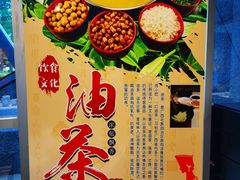 -Club Med地中海俱乐部·桂林度假村