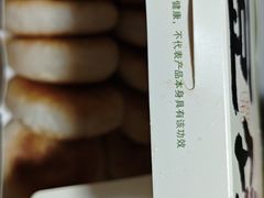 -龙湖重庆时代天街