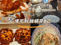 -大成铁板烧•板前(复古餐厅石老人店)