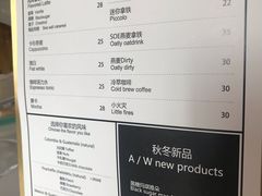 菜单-常识咖啡common sense(春熙路店)