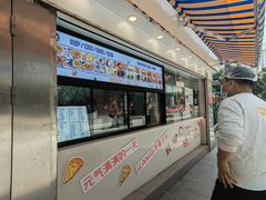 -Aimiqi.Pizza.爱米奇私厨(虹梅路红春大厦店)