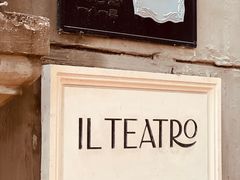 -IL TEATRO 精品意大利餐厅