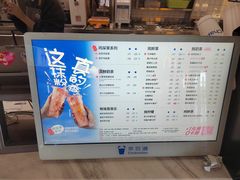 -茶百道(窦庄服务南区店)