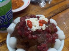 红糖冰汤圆-冒椒火辣(奎星楼街店)