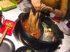 -钢管厂五区小郡肝串串香(南山店)