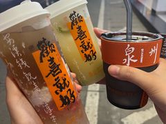 -斯丹姜母鸭·古法干香(涂门街总店)