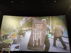 -百美汇影城(LUXE嘉里中心店)