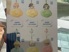 -泡泡玛特POPMART(上海环球港店)