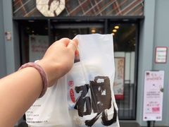 -茶颜悦色(花园道店)