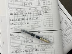 -琪航健身工作室(杨高南路地铁站店)