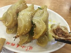 -小姜锅贴(凤凰街店)