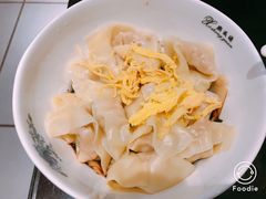 -熙盛源(凤凰街店)