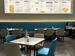 景观位-胥城奥灶面·面之府(书香世家月亮湾酒店)