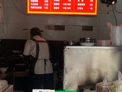 -二中酸辣汤(无锡梁溪区店)