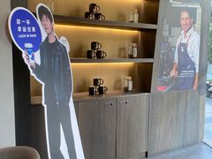 -瑞幸咖啡(怡富广场店)