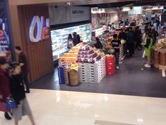 -Olé精品超市(重庆观音桥店)