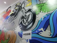 -陈记重庆鸡公煲