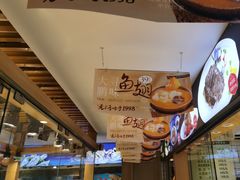 -大鹏饭店·金陵家宴(奥体中心店)