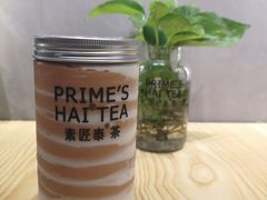 -素匠泰茶(三里屯SOHO工体奶茶店)