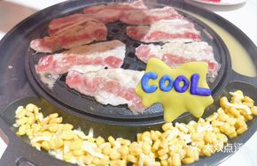 Grade A American Beef