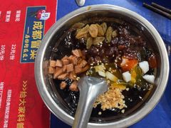 -马路边边串串香(一匡街店)