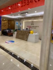 -碧莲盛·不剃发植发