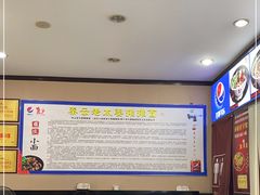 -秦云老太婆摊摊面(磁器口店)