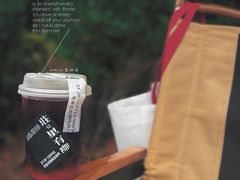 -2326 Coffee Roaster咖啡豆可选店(林肯公园店)