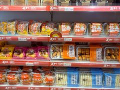 -百年义利(北兴路店)