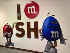 -m豆巧克力世界(上海世茂广场店)