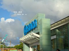SOGO-崇光百货(尖沙咀店)